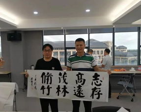 市文联开展“三助三红”专项活动 文艺家走进浙南产业集聚区促文化交流