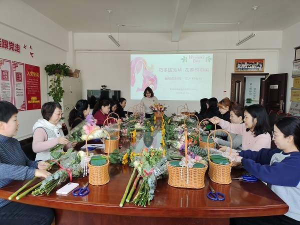 市农宣中心举办“三八”国际妇女节庆祝活动 组织文化艺术交流活动